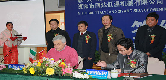 資陽四達(dá)低溫干冰機(jī) 資陽四達(dá)低溫干冰機(jī)